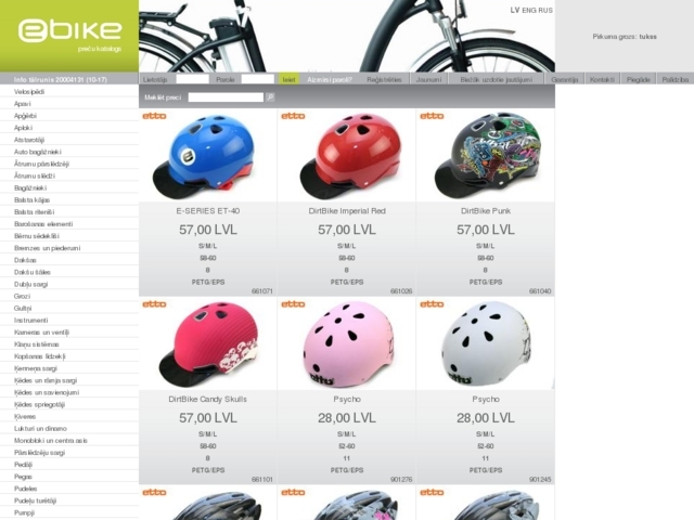 Ebike veikals, M.A.N.T.A., SIA