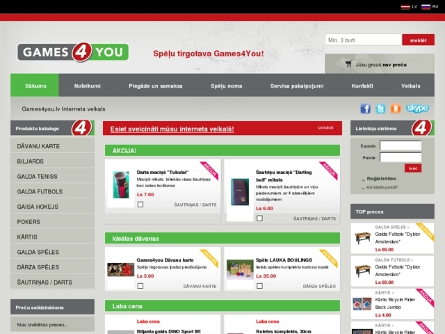 Spńõu tirgotava Games4you.lv, 